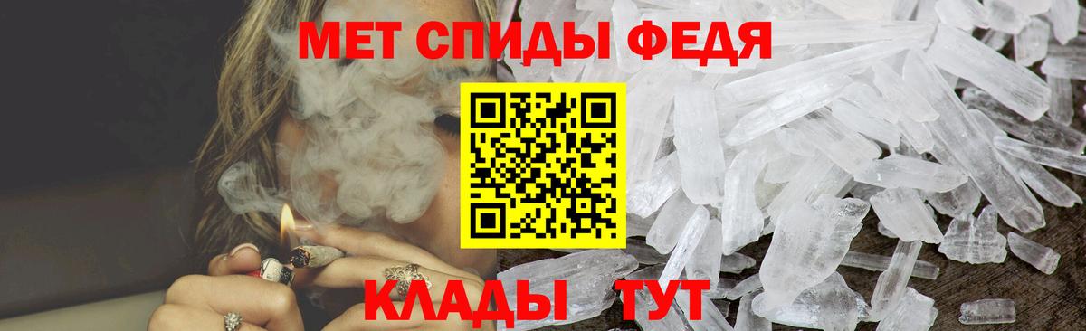 АМФ  Вход с VPN  Павловский Посад  АМФЕТАМИН  АМФЕТАМИН VHQ 