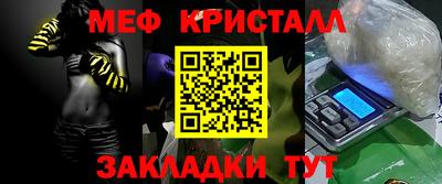 гашишное масло Гатчина