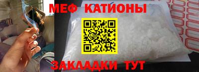 гашишное масло Гатчина