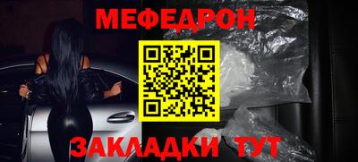 гашишное масло Гатчина