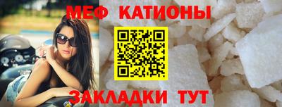 mix Азнакаево