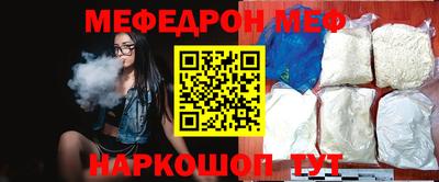 прущие грибы Гагарин