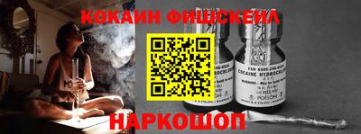 а пвп мука Гай