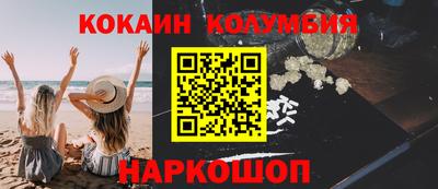 mix Азнакаево