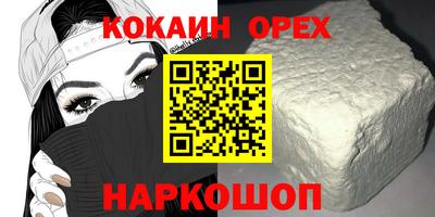 прущие грибы Гагарин