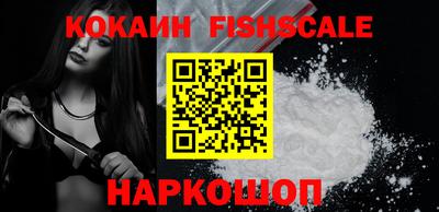 а пвп мука Гай
