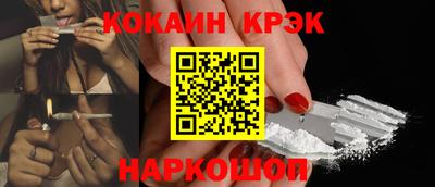 прущие грибы Гагарин