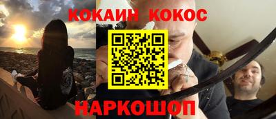 mix Азнакаево