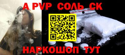 прущие грибы Гагарин