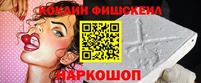 а пвп мука Гай