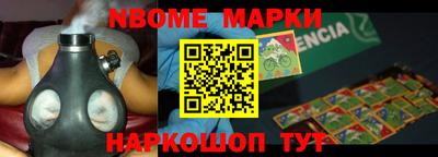 гашишное масло Гатчина