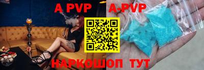 прущие грибы Гагарин