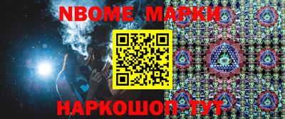 прущие грибы Гагарин