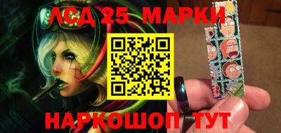 прущие грибы Гагарин