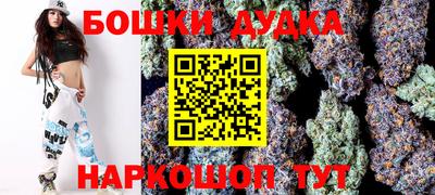 прущие грибы Гагарин