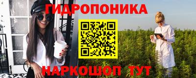 mix Азнакаево