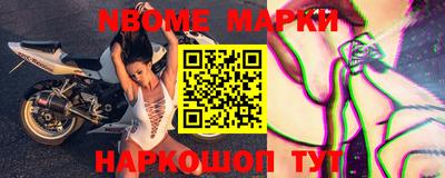прущие грибы Гагарин
