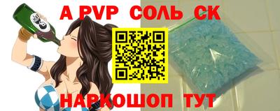 прущие грибы Гагарин