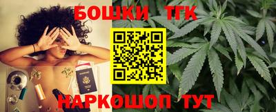 молекула духа Тверь