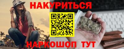 а пвп мука Гай