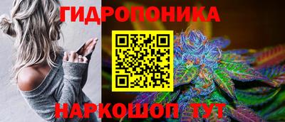 гашишное масло Гатчина