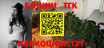 соль ск Абакан