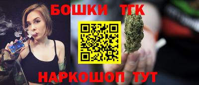 а пвп мука Гай