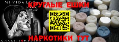 а пвп мука Гай