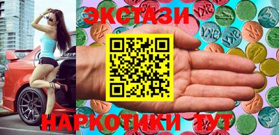 прущие грибы Гагарин