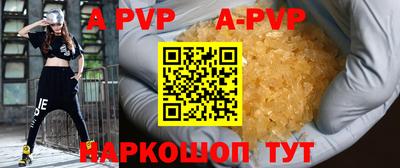 прущие грибы Гагарин