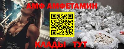 гашишное масло Гатчина