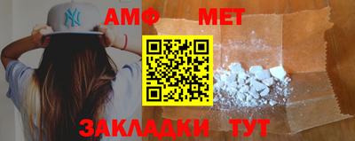 гашишное масло Гатчина
