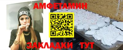 прущая мука Тара