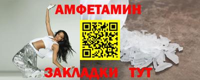 гашишное масло Гатчина