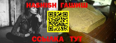 mix Азнакаево