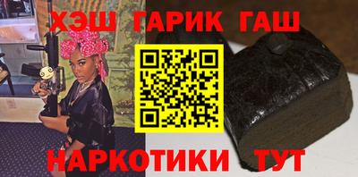 mix Азнакаево