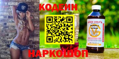 прущие грибы Гагарин