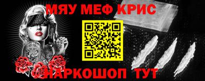 прущие грибы Гагарин