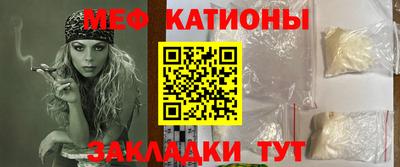 прущие грибы Гагарин