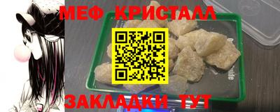а пвп мука Гай