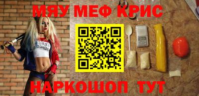 гашишное масло Гатчина